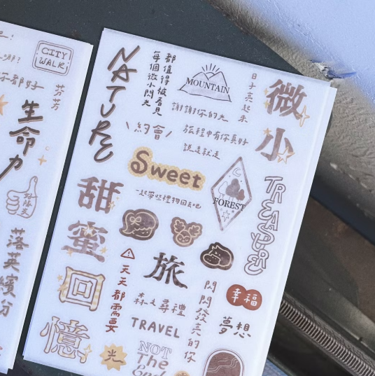 螢幕擷取畫面 2026-07-19 141933