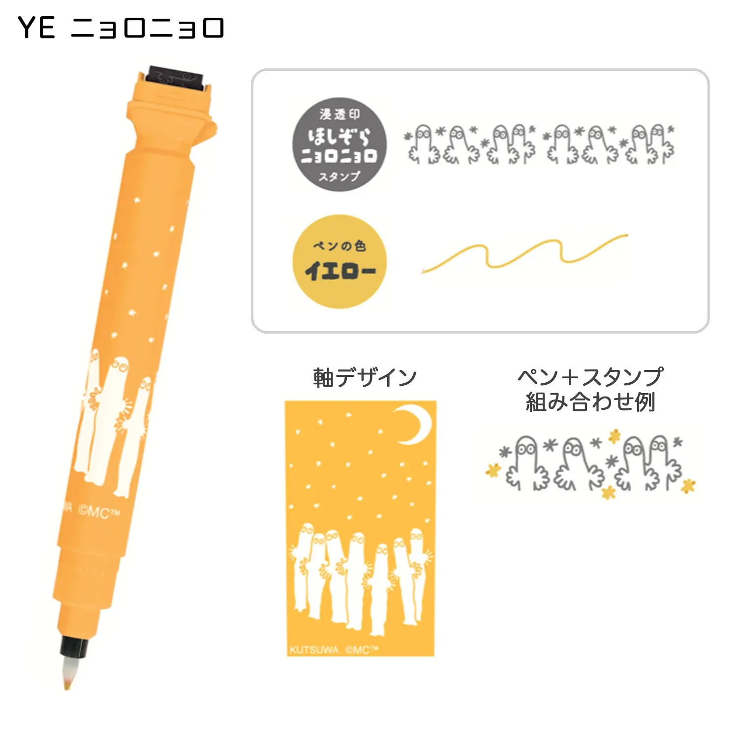 tl003-03