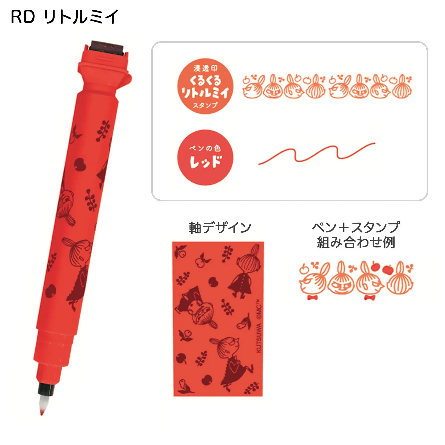 tl003-02