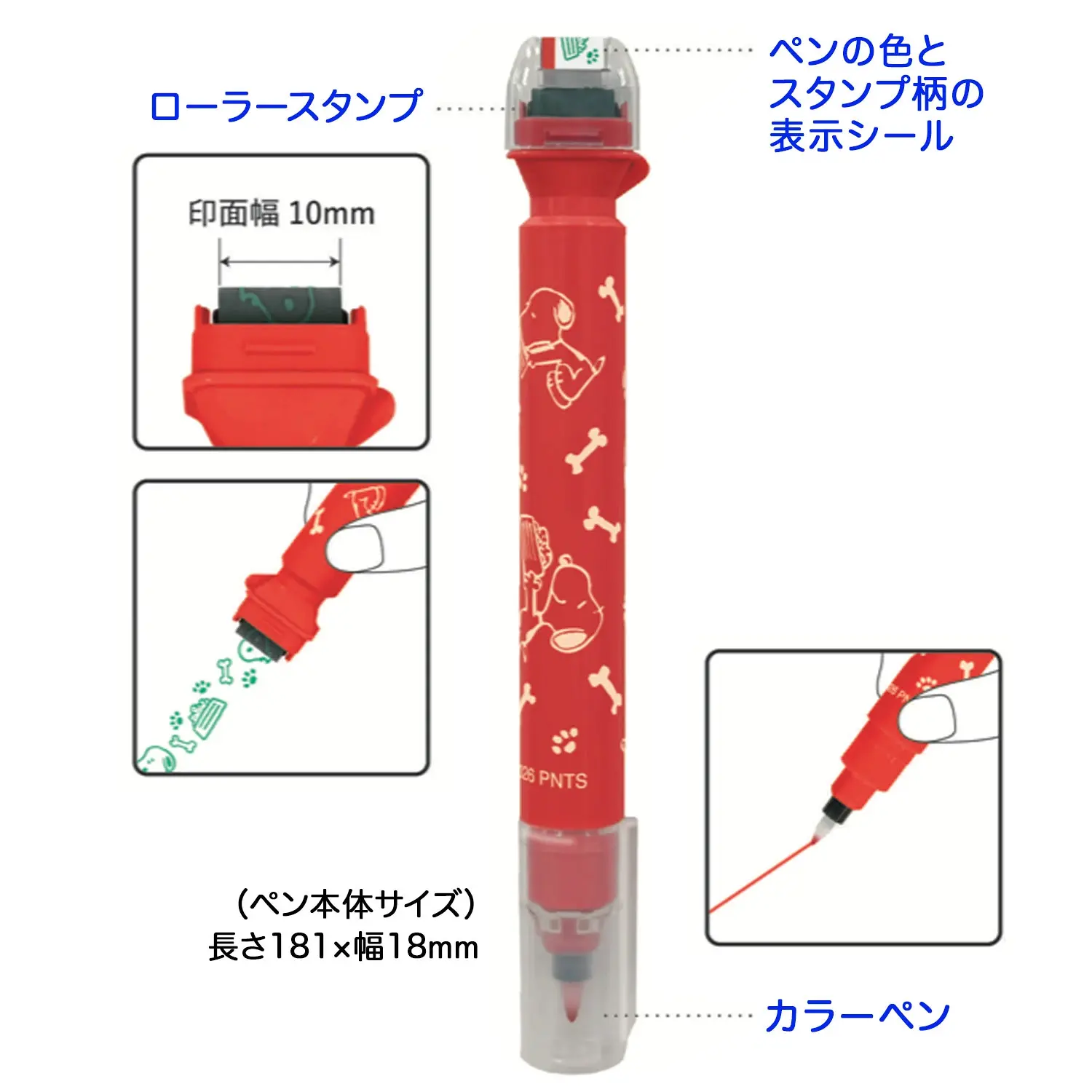 689sq-08