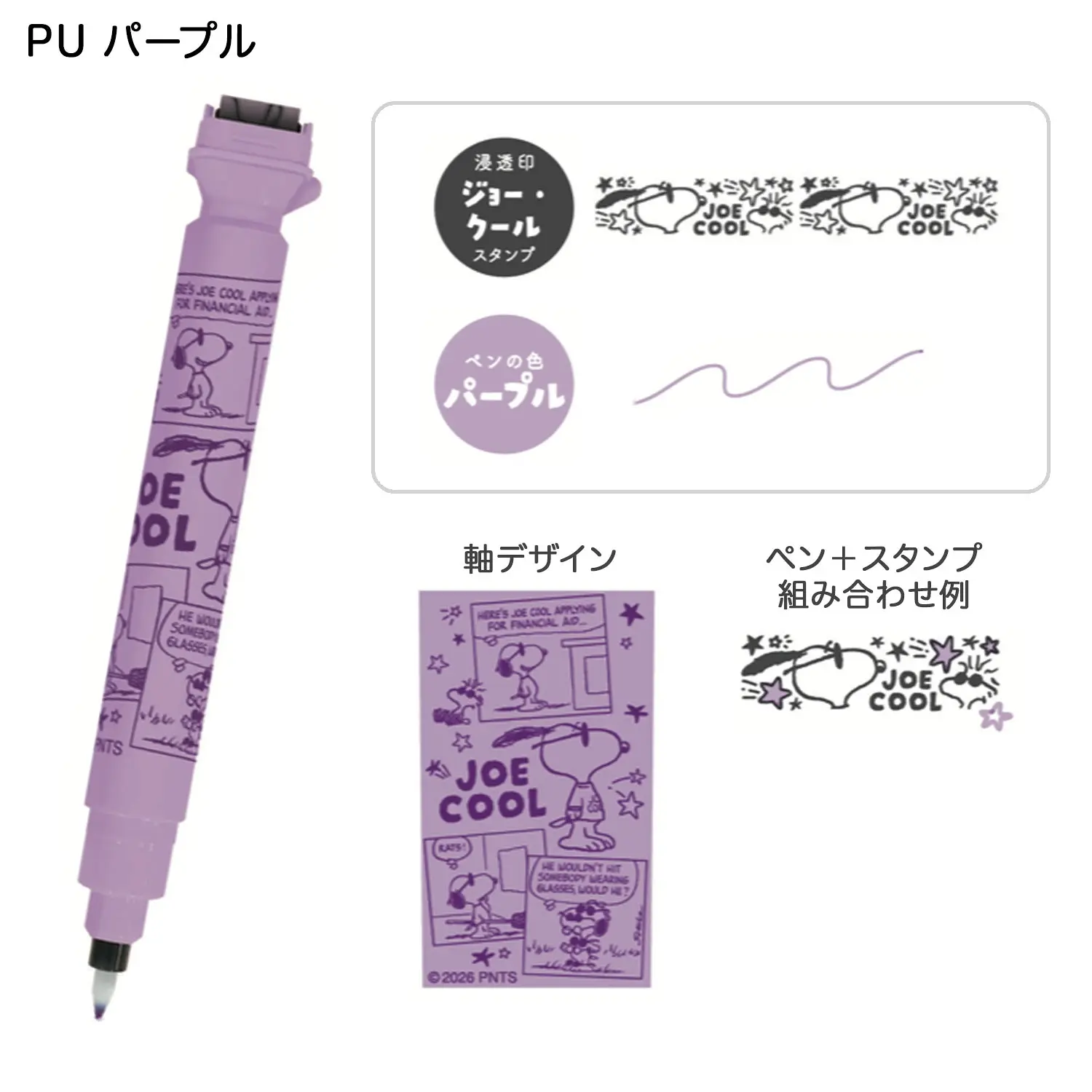 689sq-07