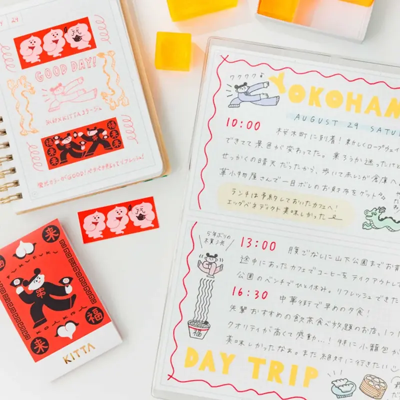 ec-clp_image1_800x