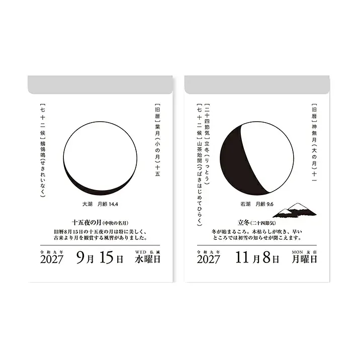 2960x (3)