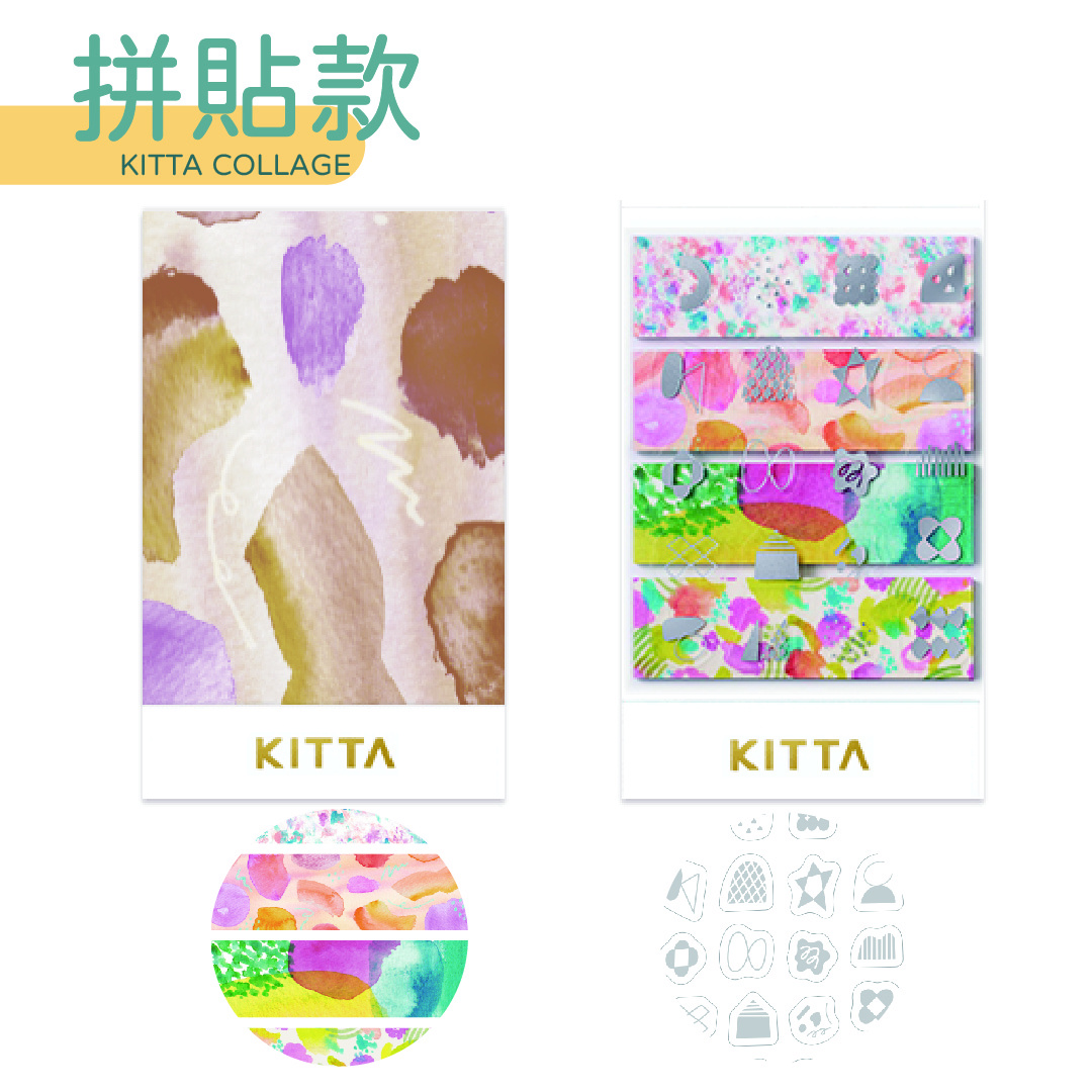 3_工作區域 1