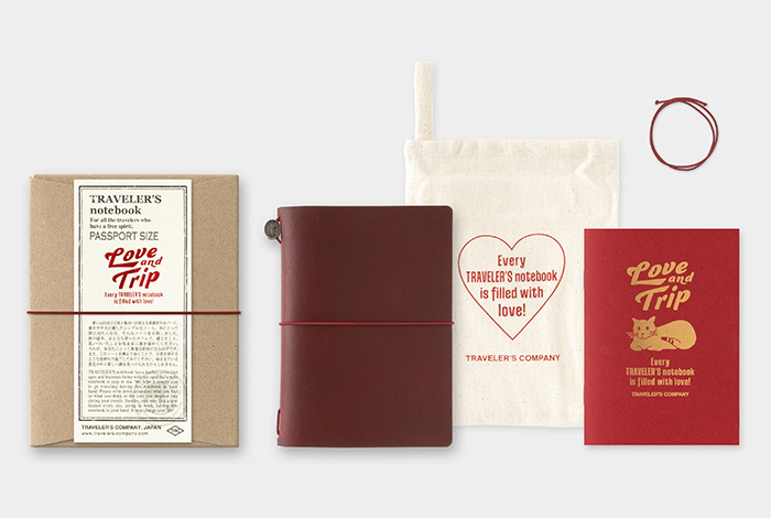 loveandtrip_pass_01