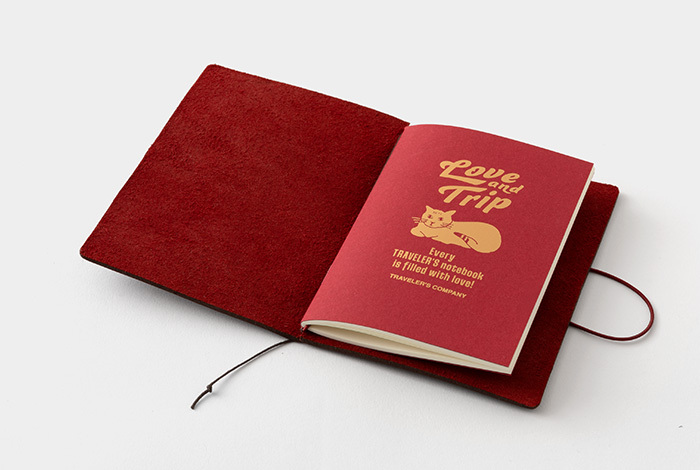 loveandtrip_pass_07