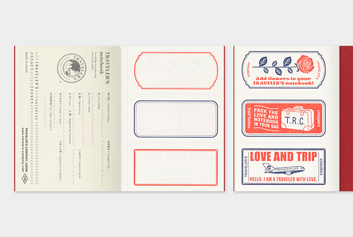 loveandtrip_pass_11