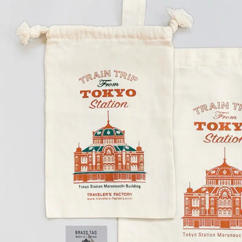 tw-11134207-7r98s-lyt4hscg8s8kef