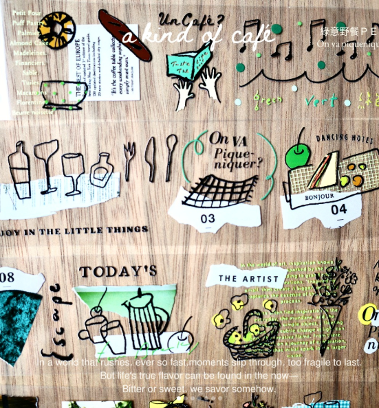 螢幕擷取畫面 2025-07-08 140142