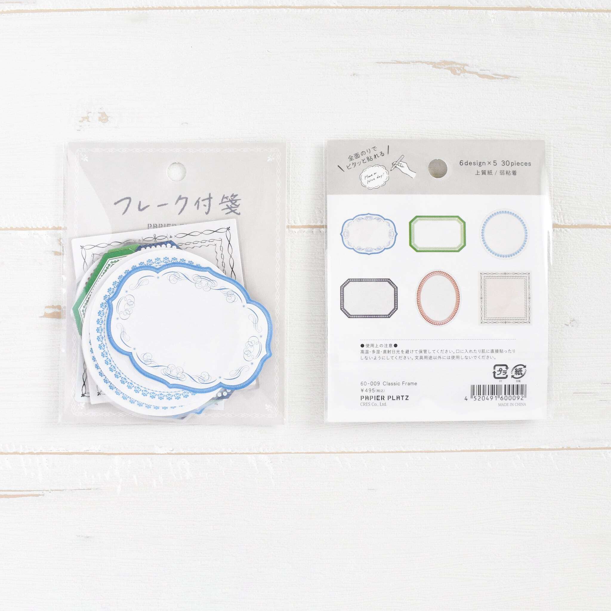 fe7317695046e646c7ae2f72a39949aa