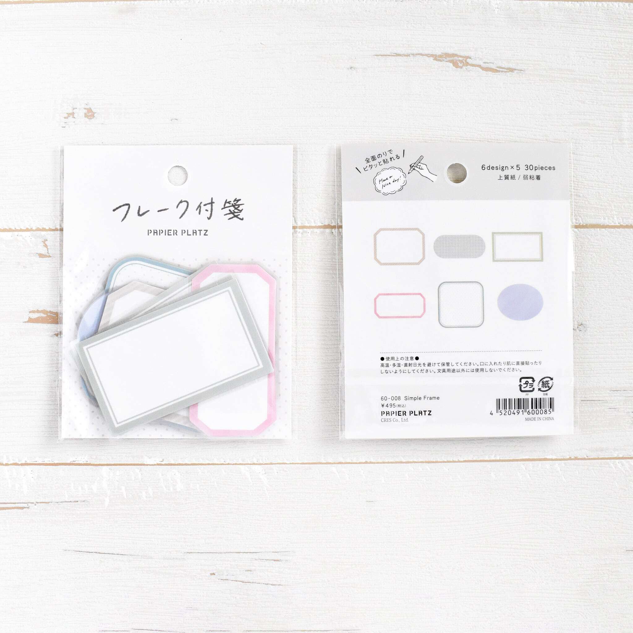 80833923dfca2b0d5407215b43115e98