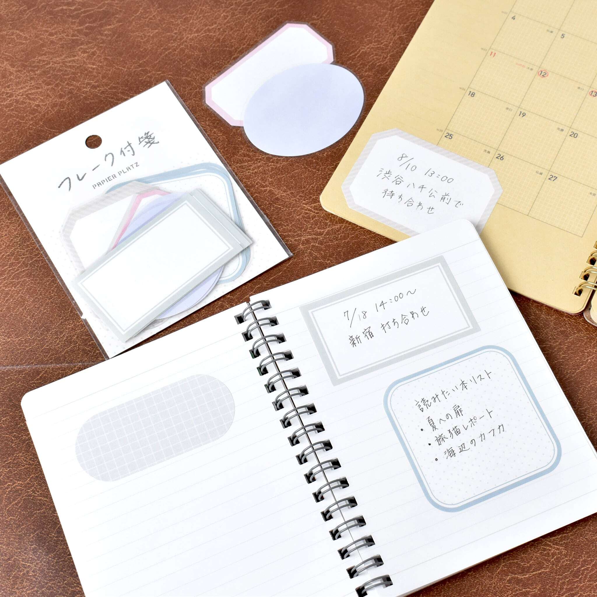 f869ac3dde316b64a5fa620665d1826c