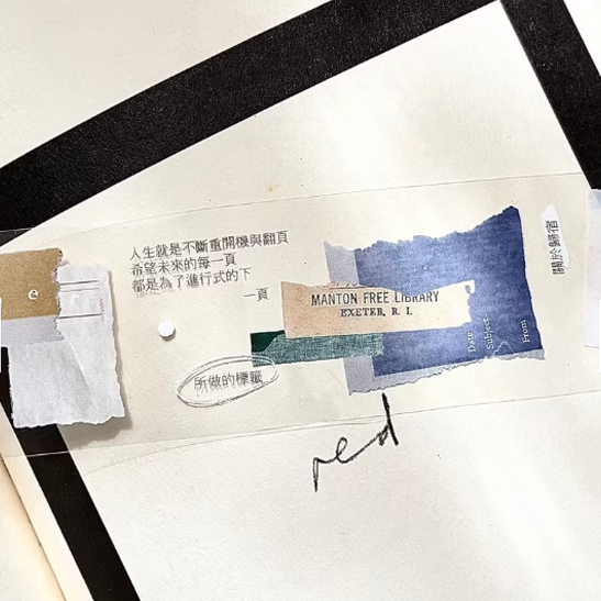 螢幕擷取畫面 2025-08-06 144316