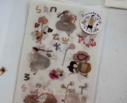 螢幕擷取畫面 2025-08-27 180832