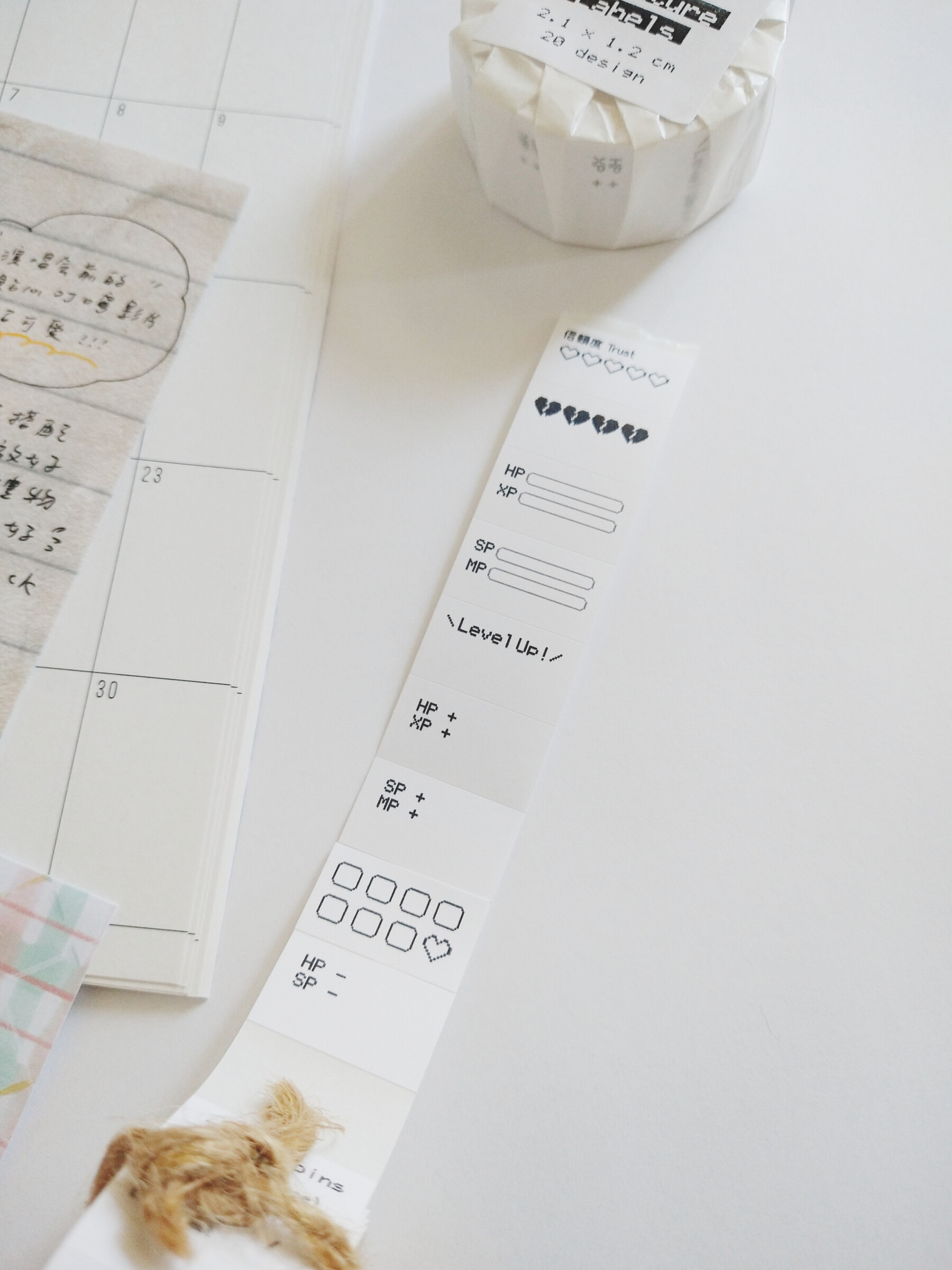 InShot_20250909_130755676