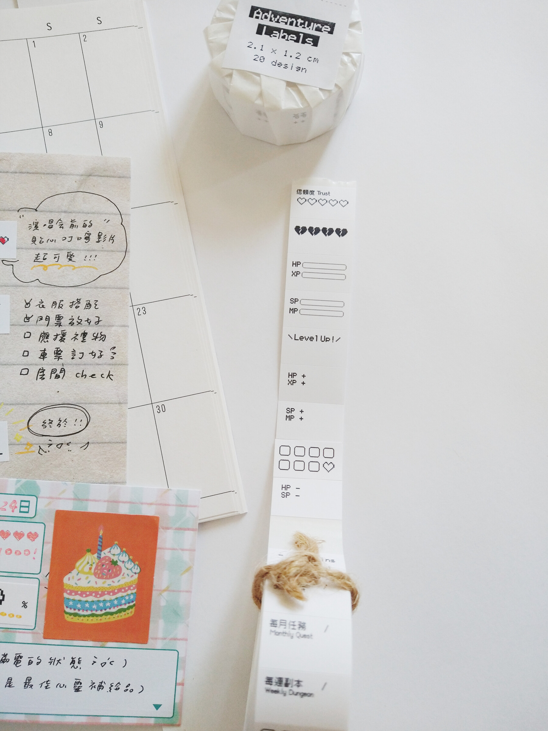 InShot_20250909_130742041