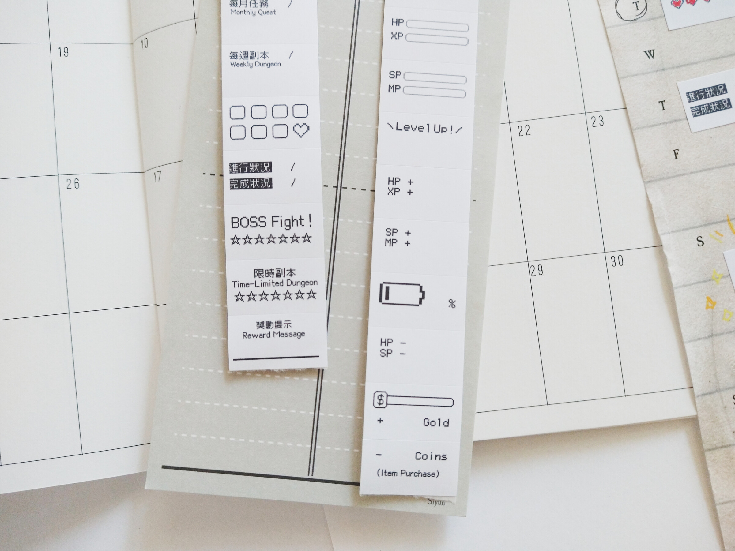 InShot_20250909_130916716