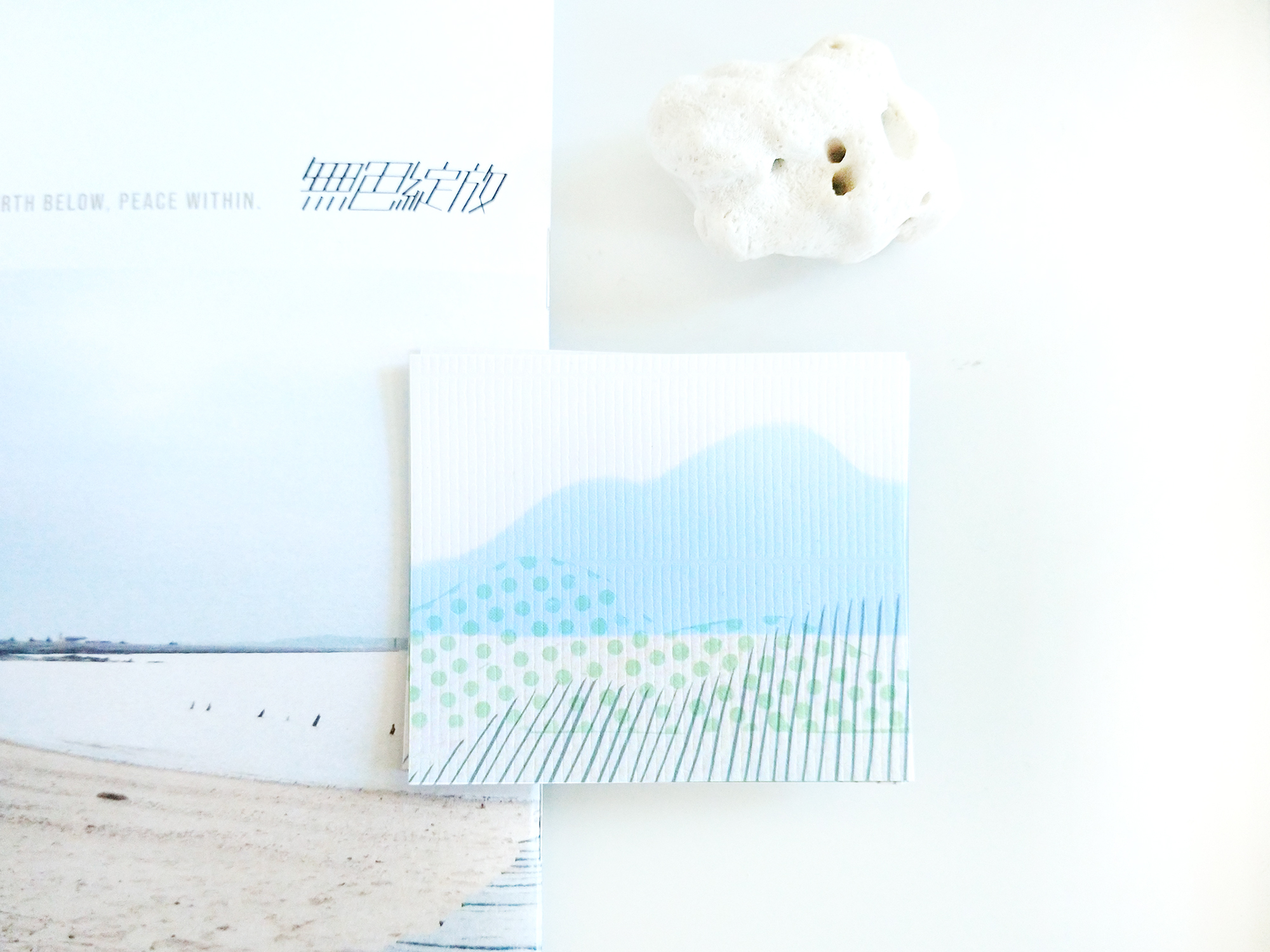 IMG_20250814_120357156~2