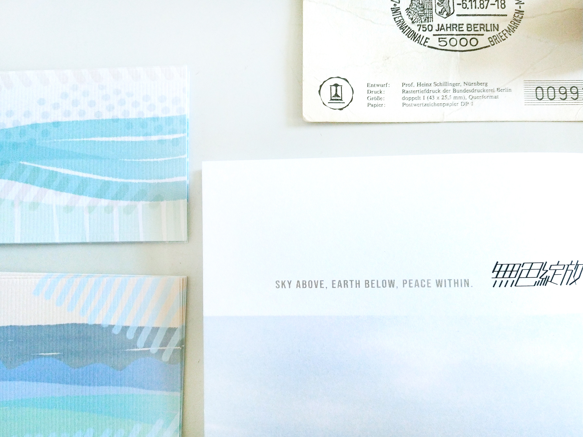 IMG_20250814_121938283~2