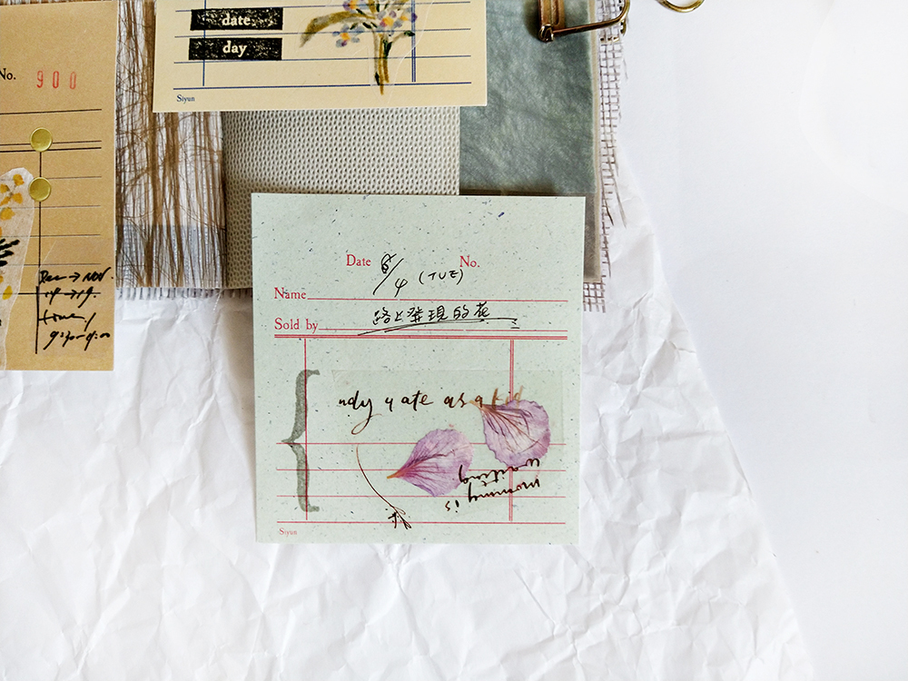 IMG_20220805_073208732_