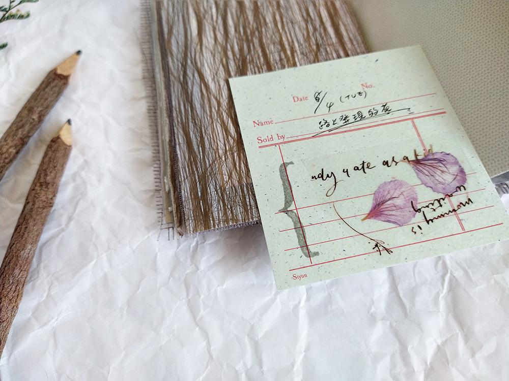 IMG_20220805_073226032_