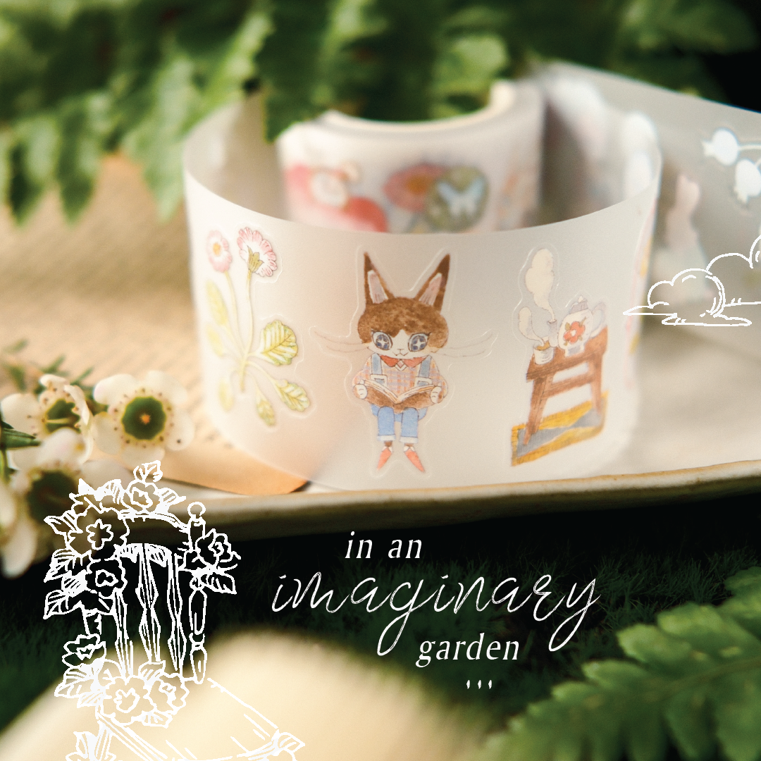 wander garden sp-03