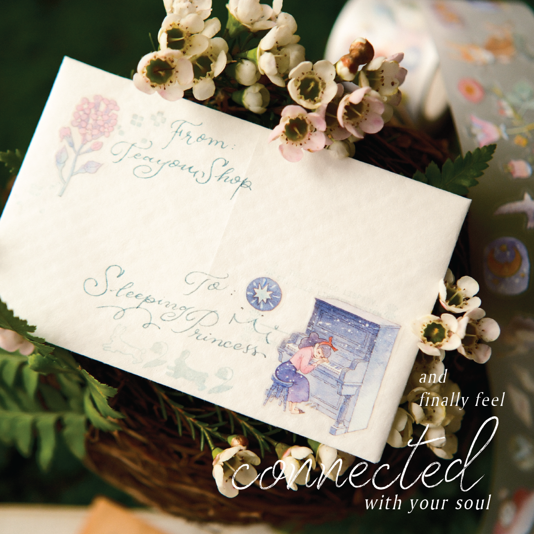 wander garden sp-06