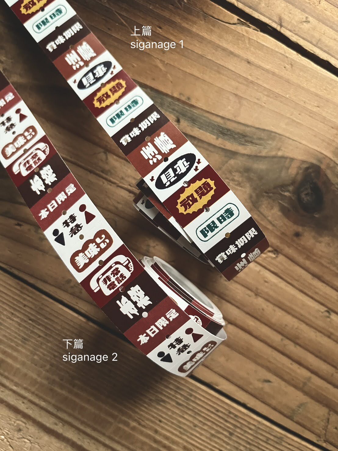 S__171876354