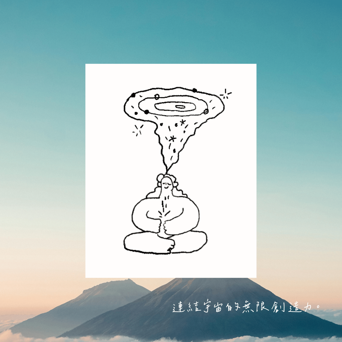 原始尺寸-未命名-12-x-12-公分.zip-2