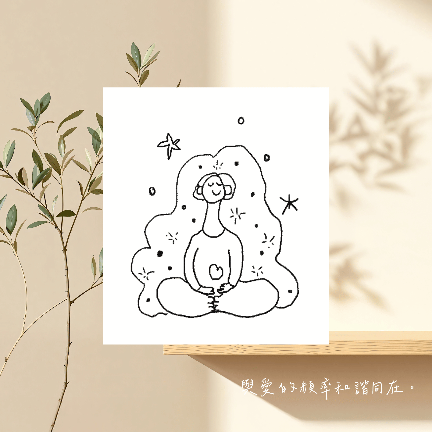 原始尺寸-未命名-12-x-12-公分.zip-5