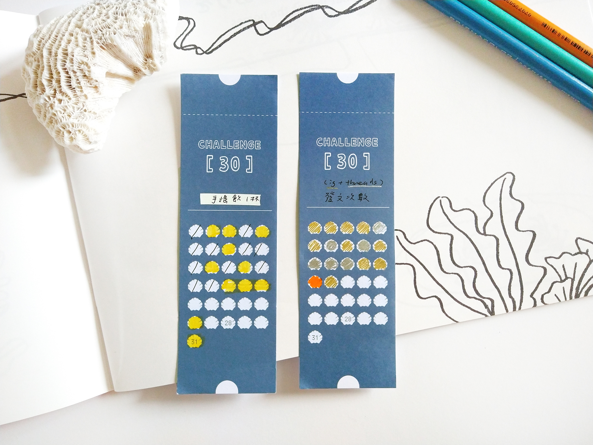 IMG_20250929_091703951