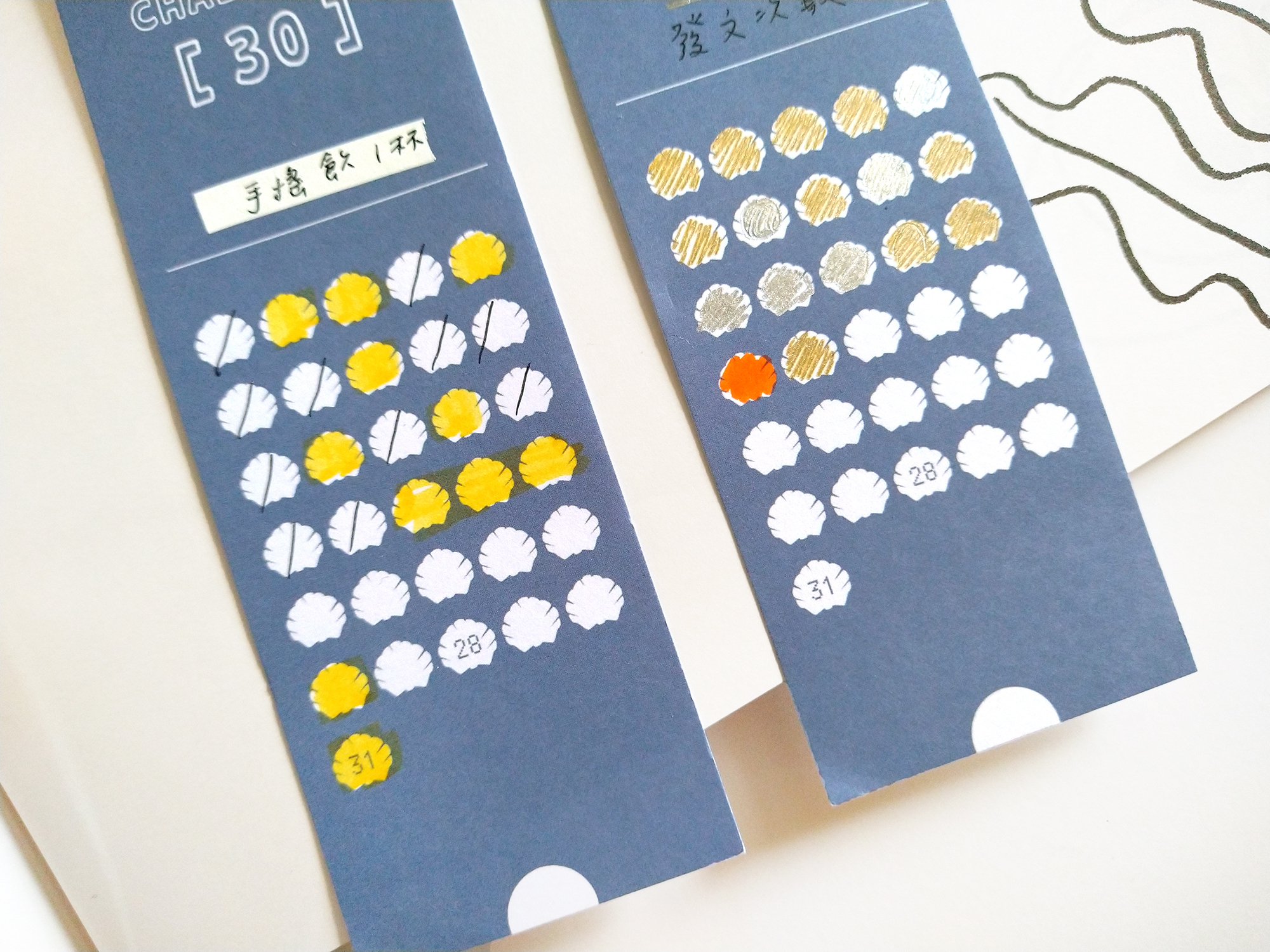 IMG_20250929_091717501