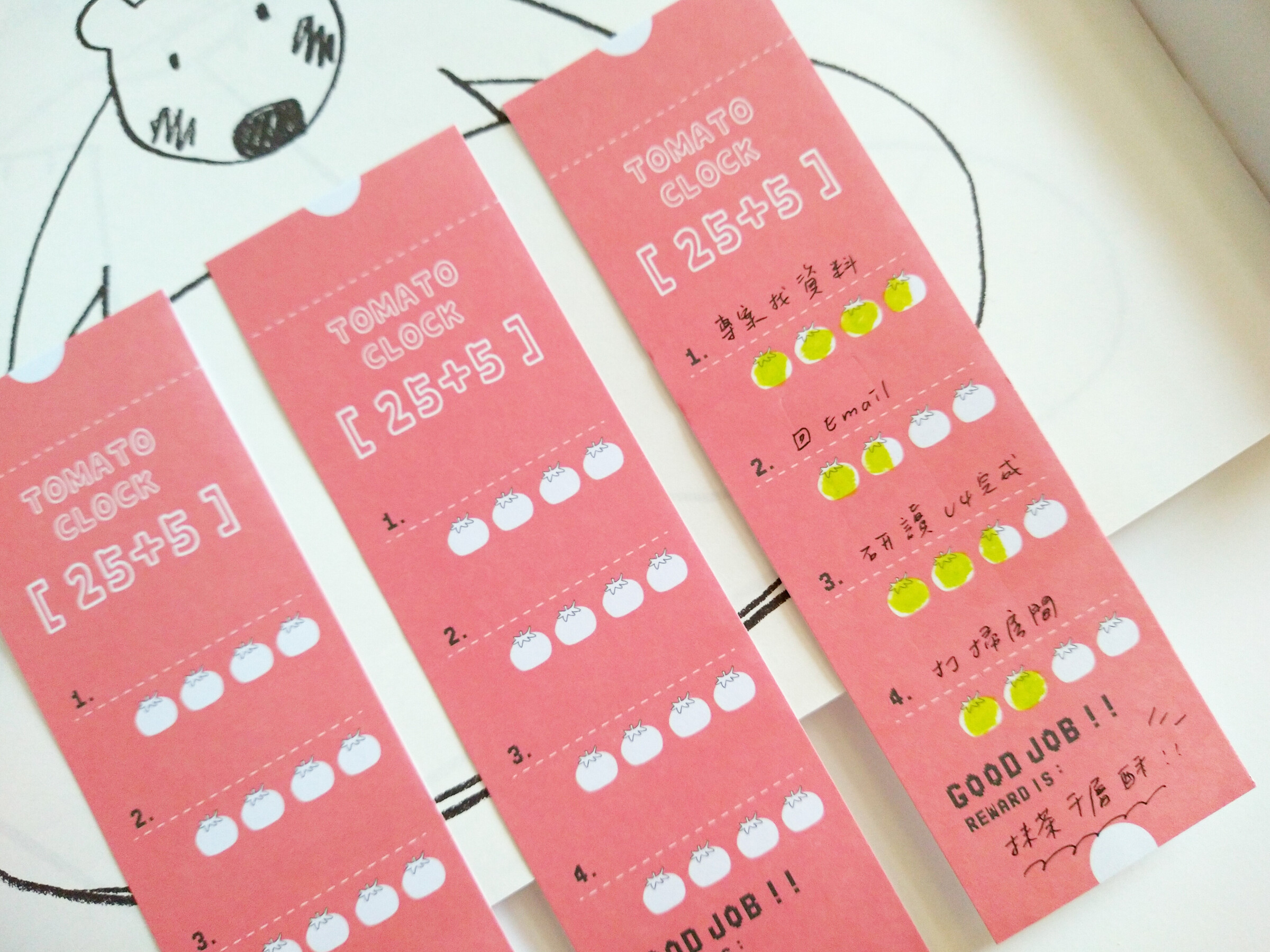 InShot_20250929_093354484