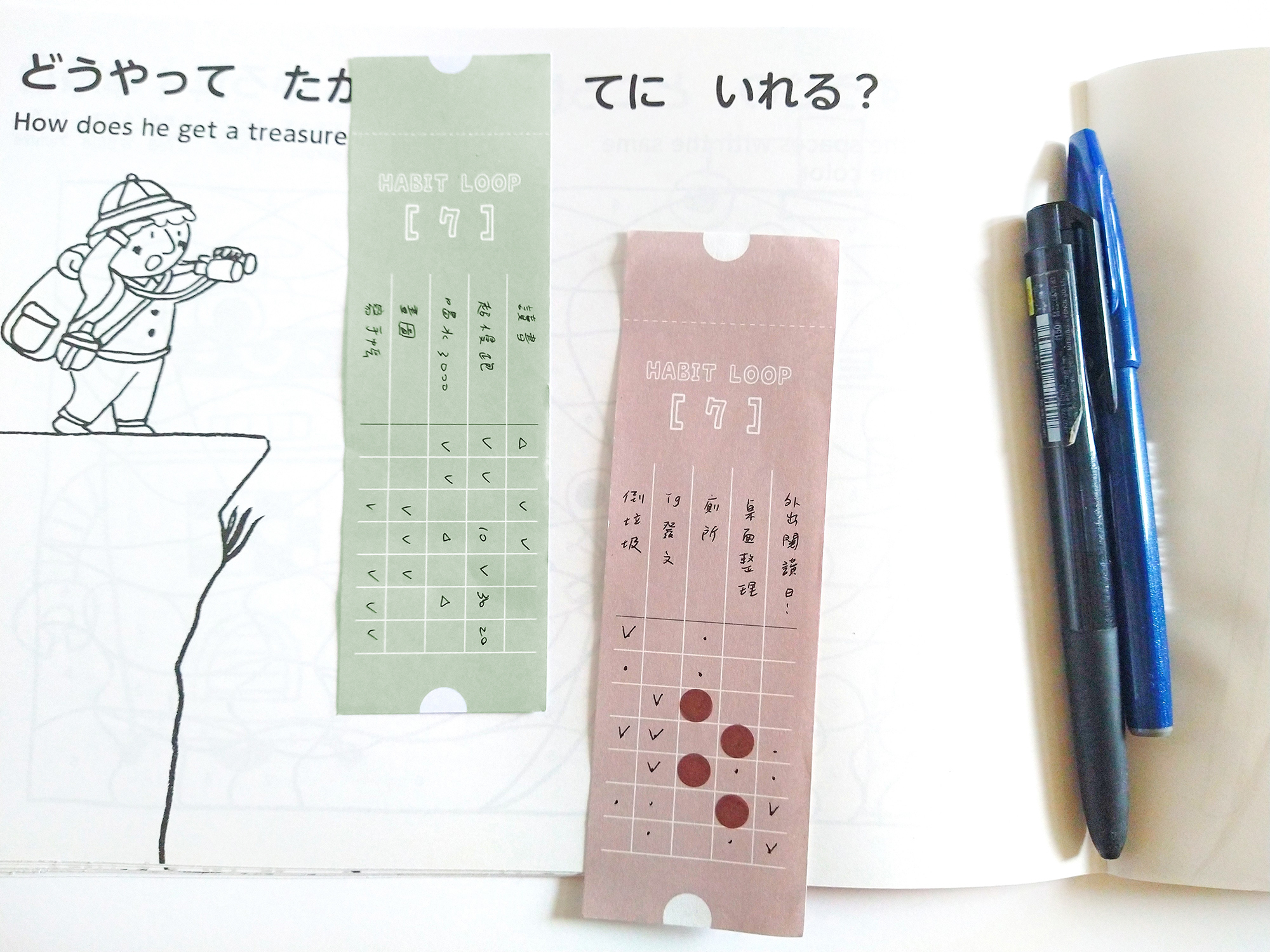 IMG_20250929_092337204_MP~2