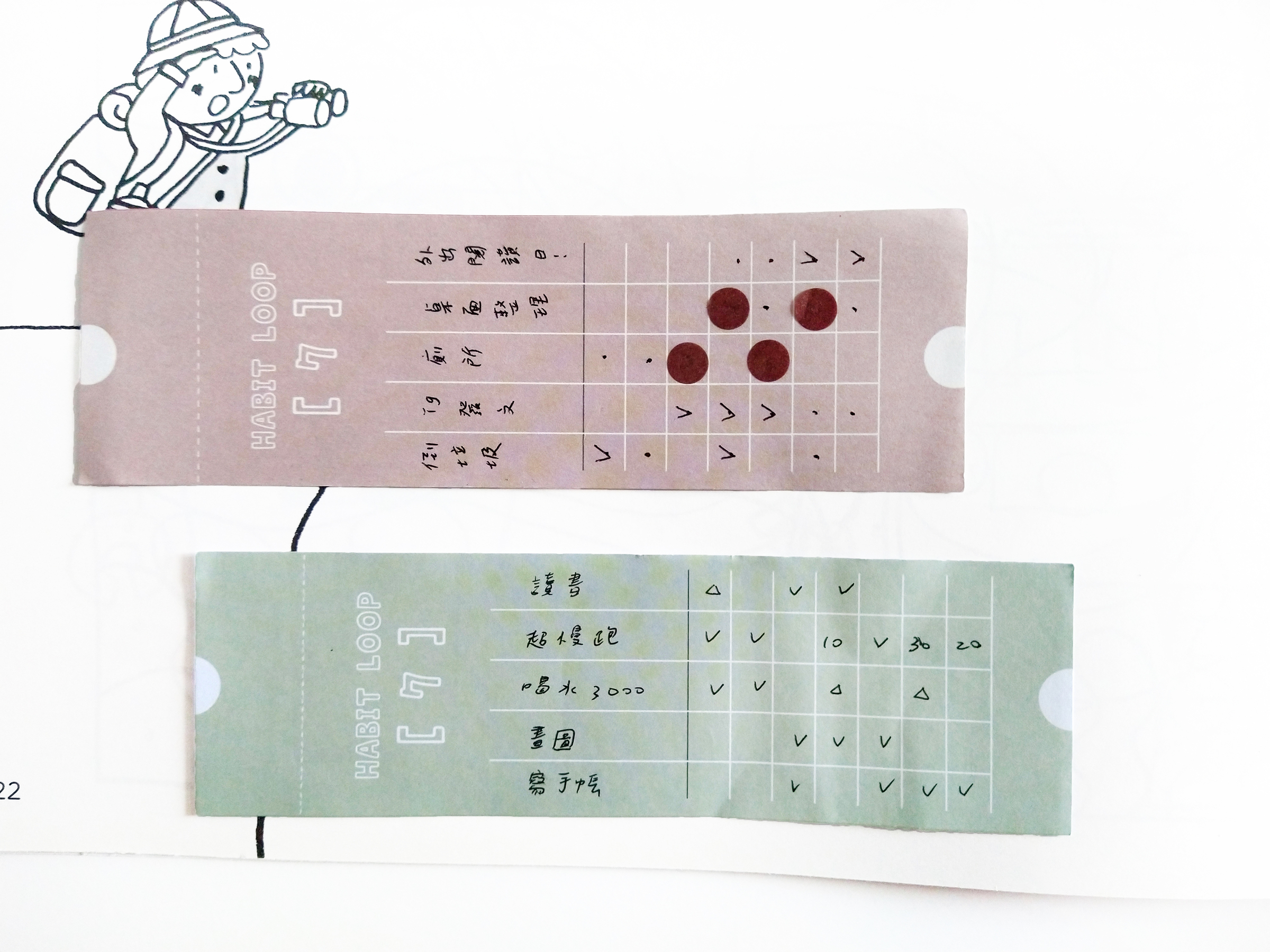 IMG_20250929_092428383