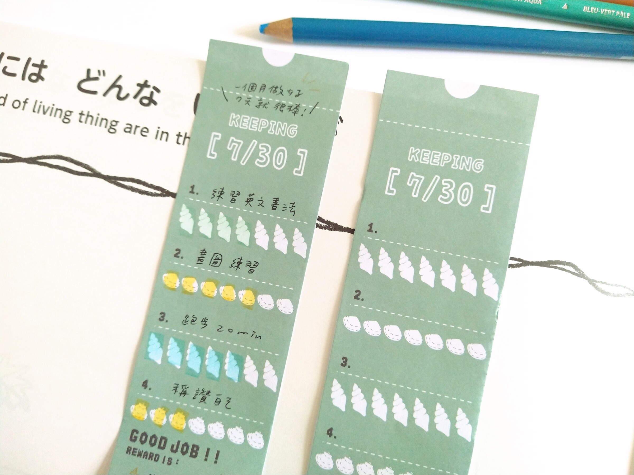 IMG_20250929_091525855~2