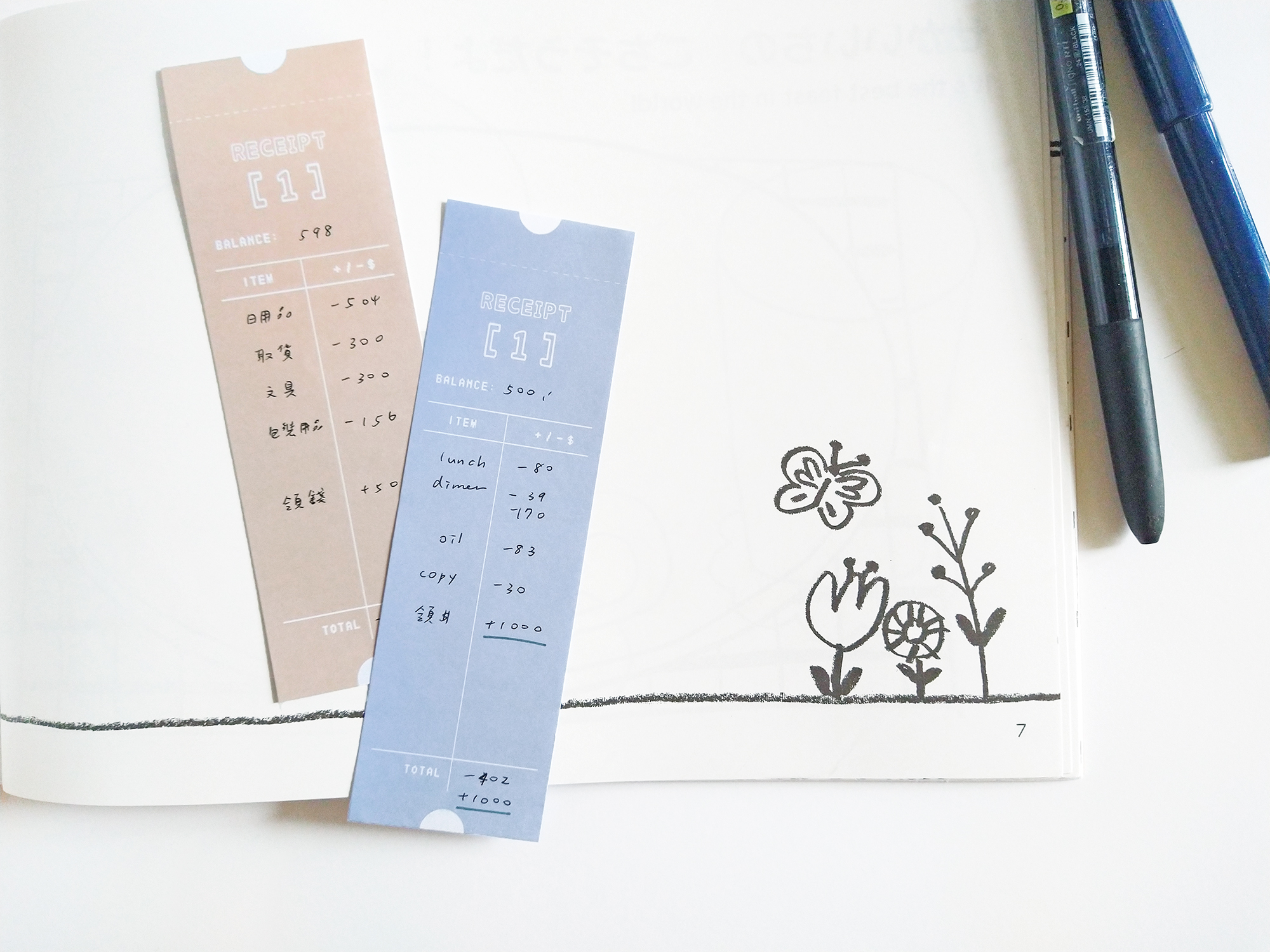 IMG_20250929_091916997