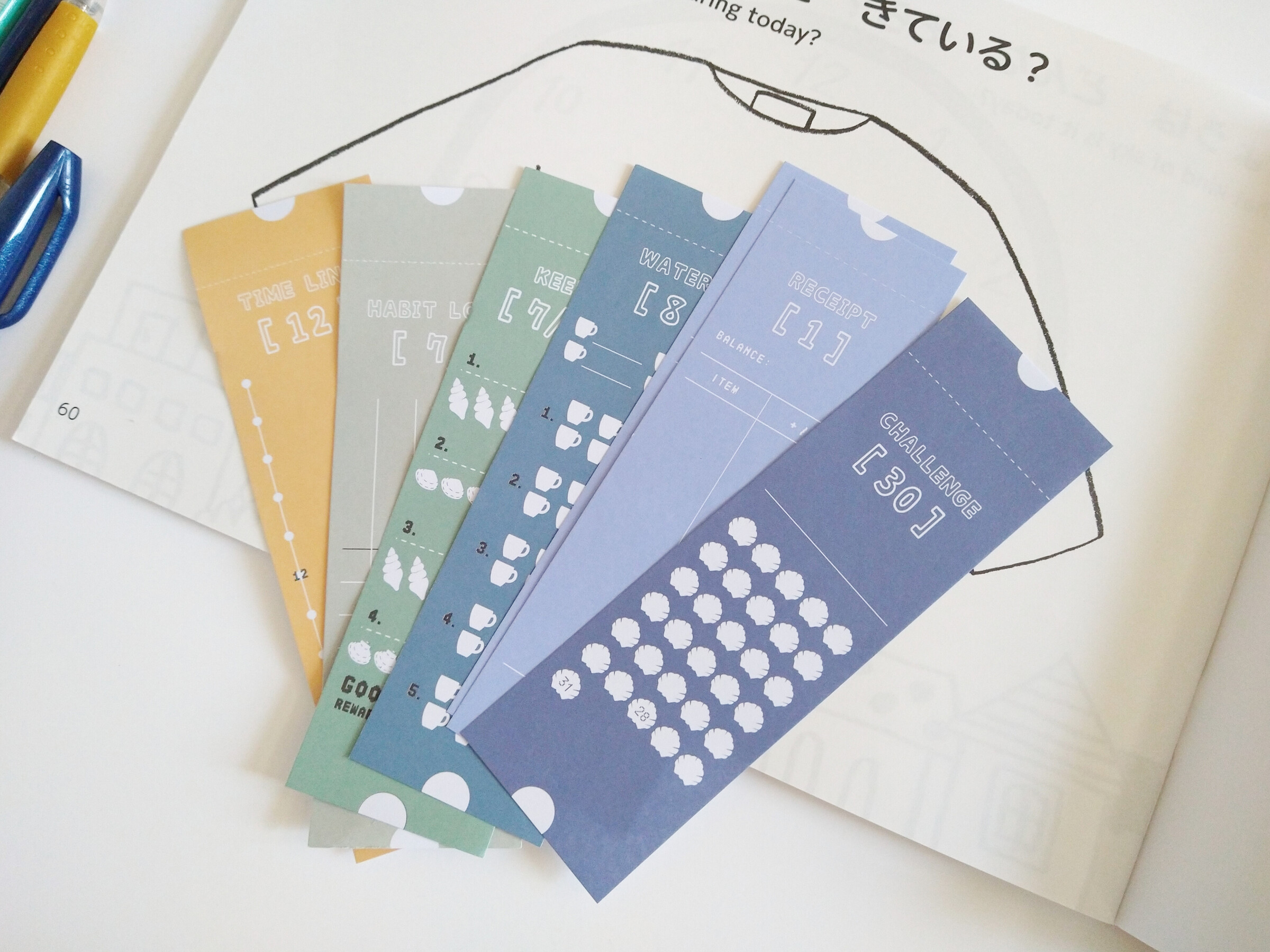 InShot_20250929_093410470