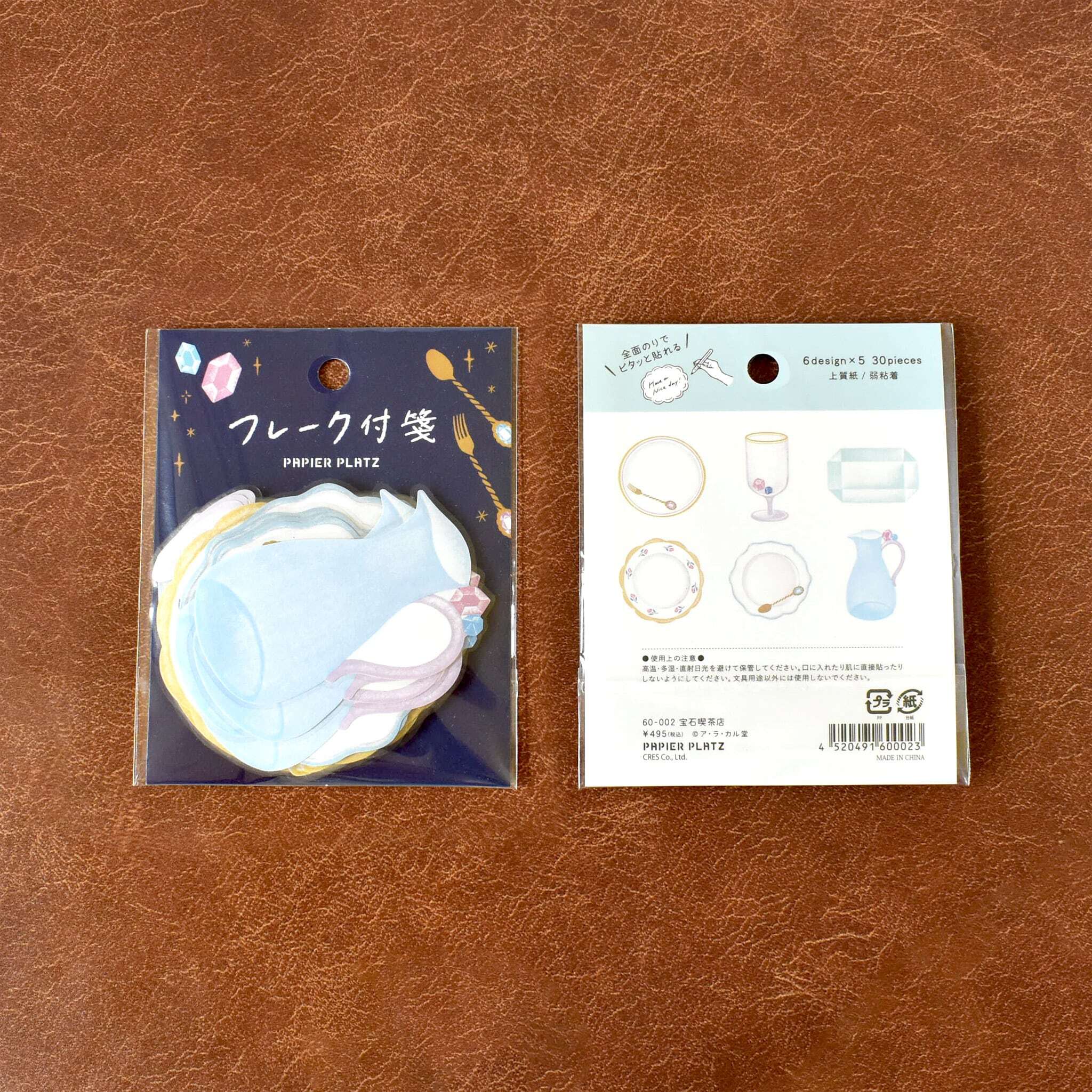 9f7c0957b16979317115e6c43977950e