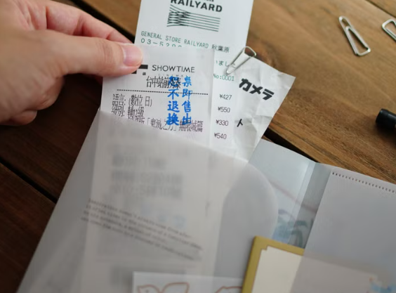 螢幕擷取畫面 2025-11-11 192626