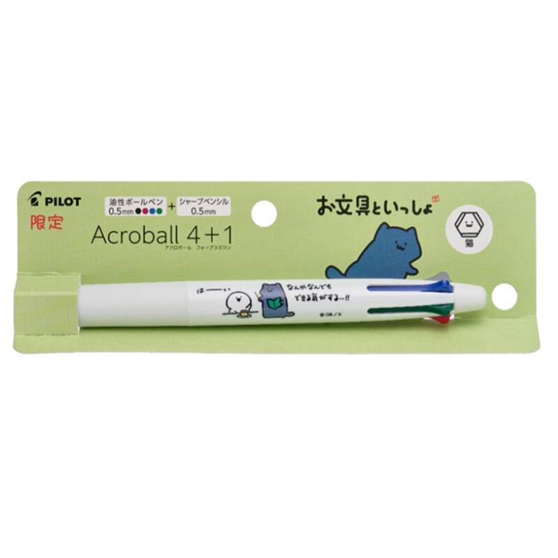 638983845671470000 (4)