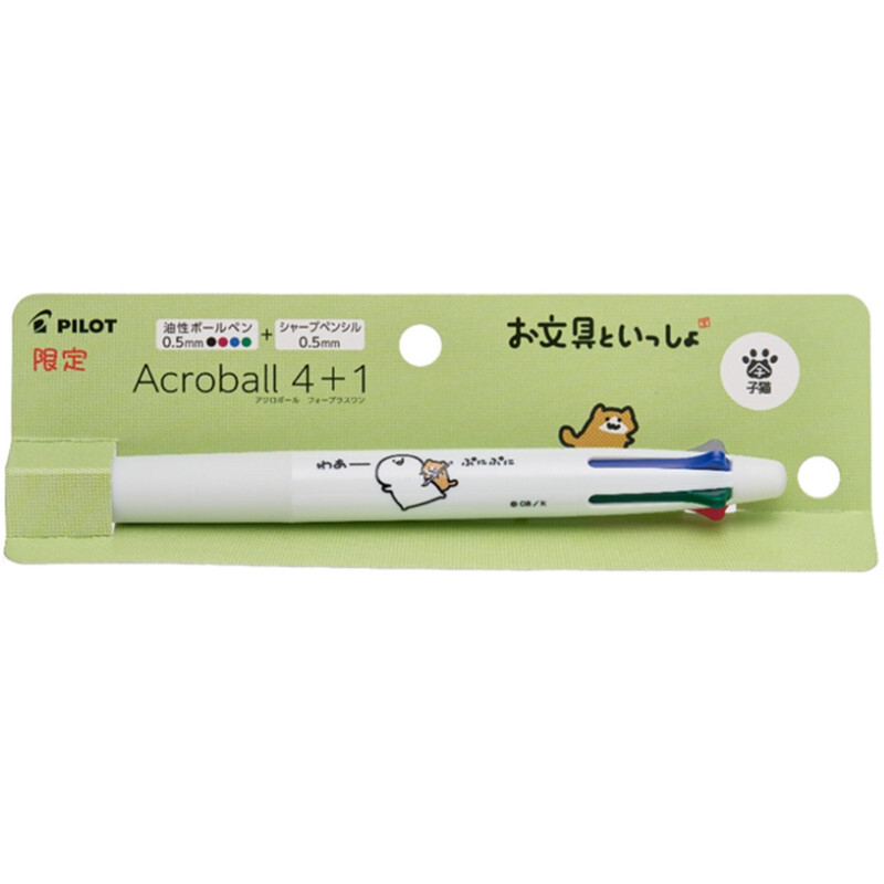 638983845671470000 (5)