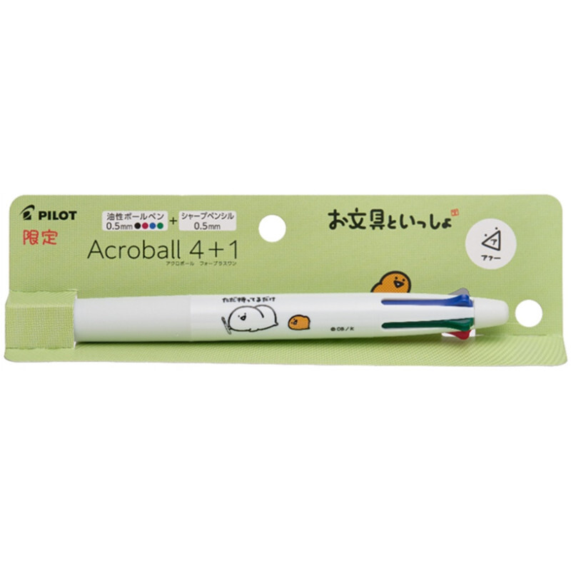 638983845671470000 (3)