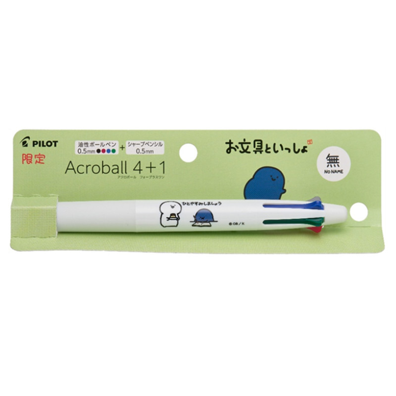 638983845671470000 (2)