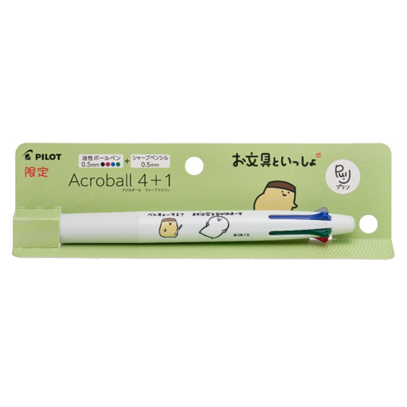 638983845671470000 (1)