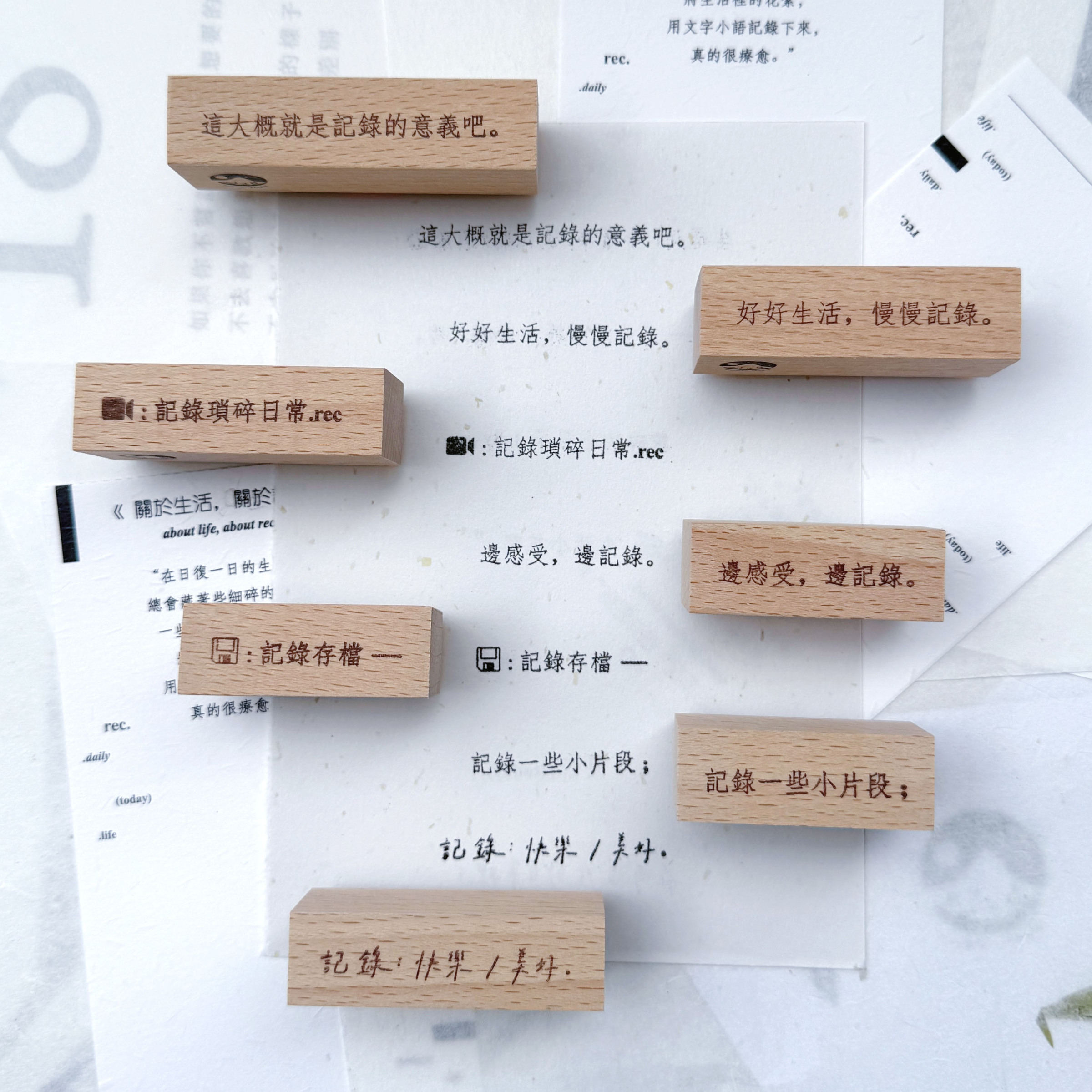 Image_202511420_58_22