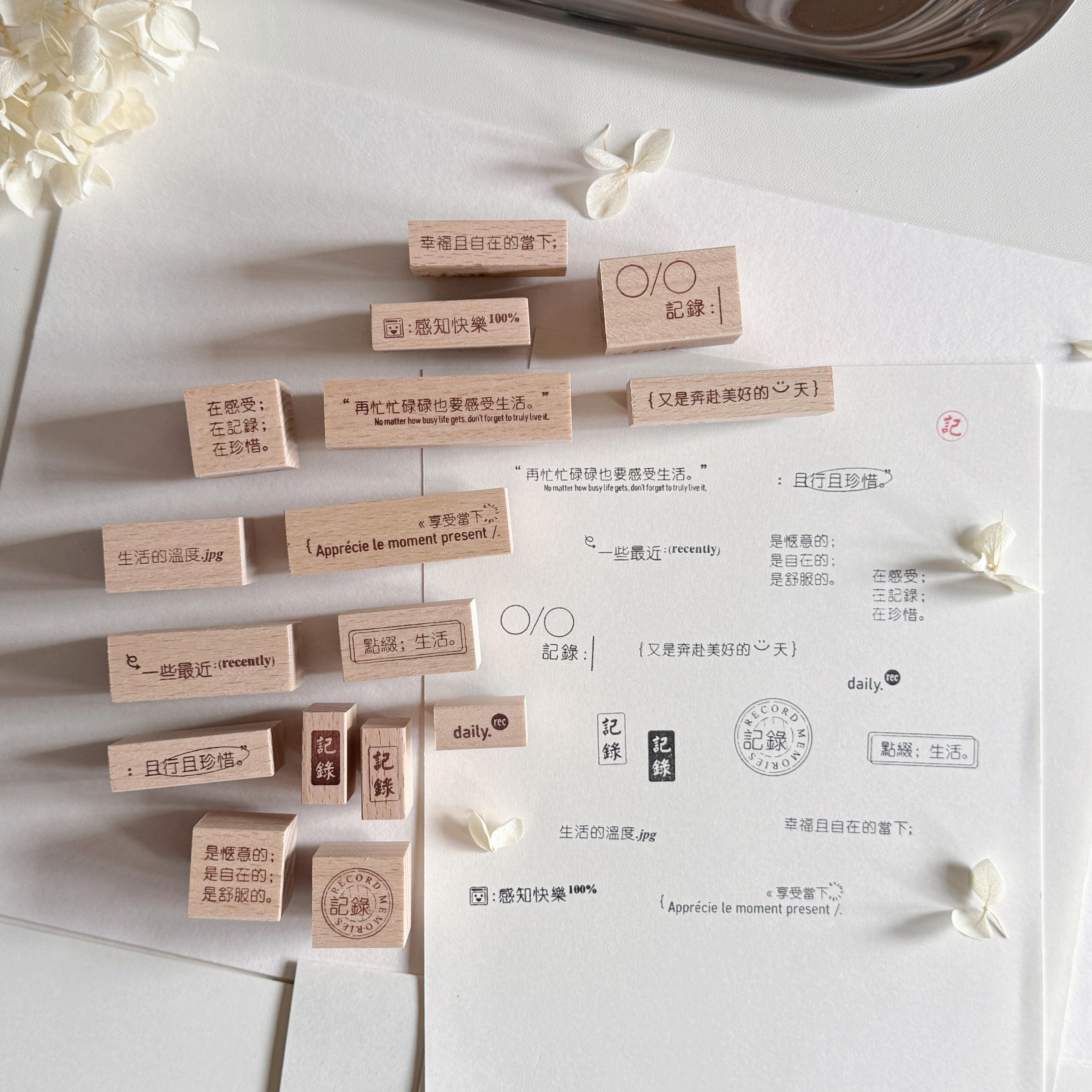 Image_2025-08-28_133557_786