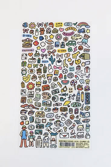 fe4311_0c39913c3e0a4e968a2781136fa44f8e~mv2