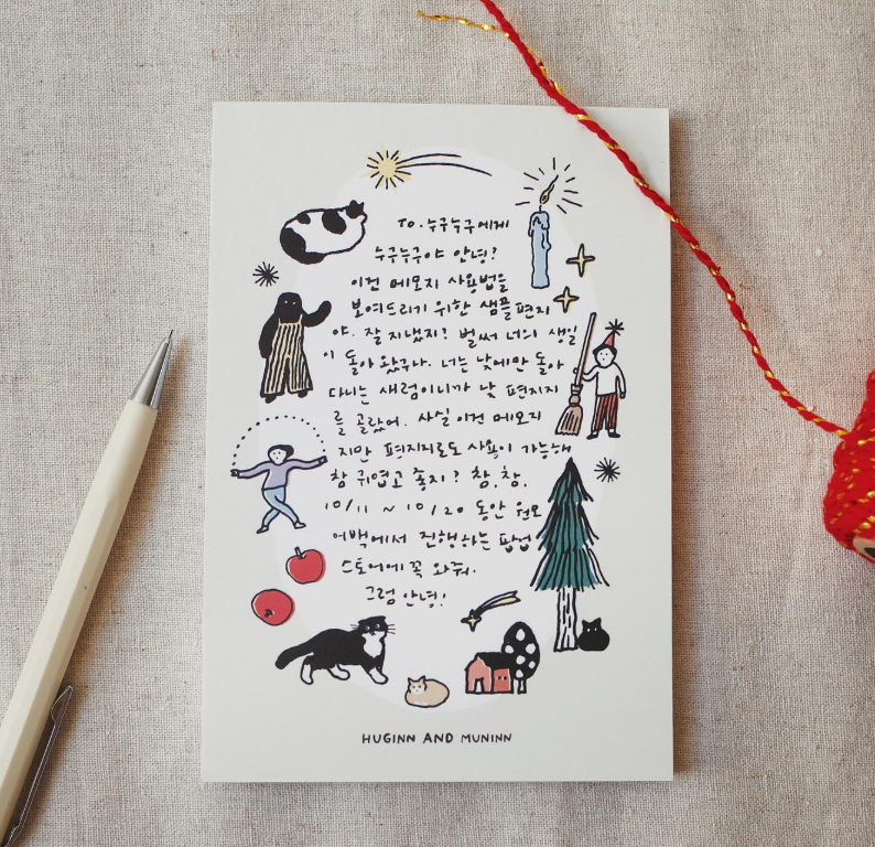 螢幕擷取畫面 2025-11-17 115159