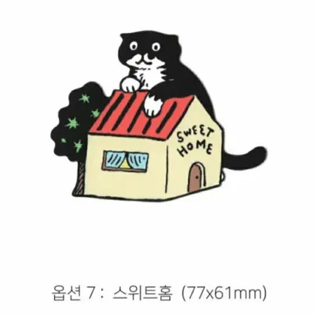 tw-11134207-7r98r-m0a71h6lc547aa@resize_w450_nl